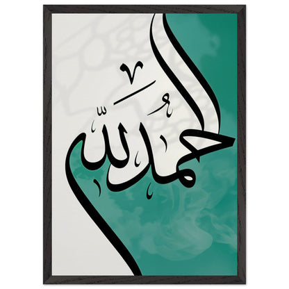 8f505f19-e01b-45cb-87b5-caa99d4d0749