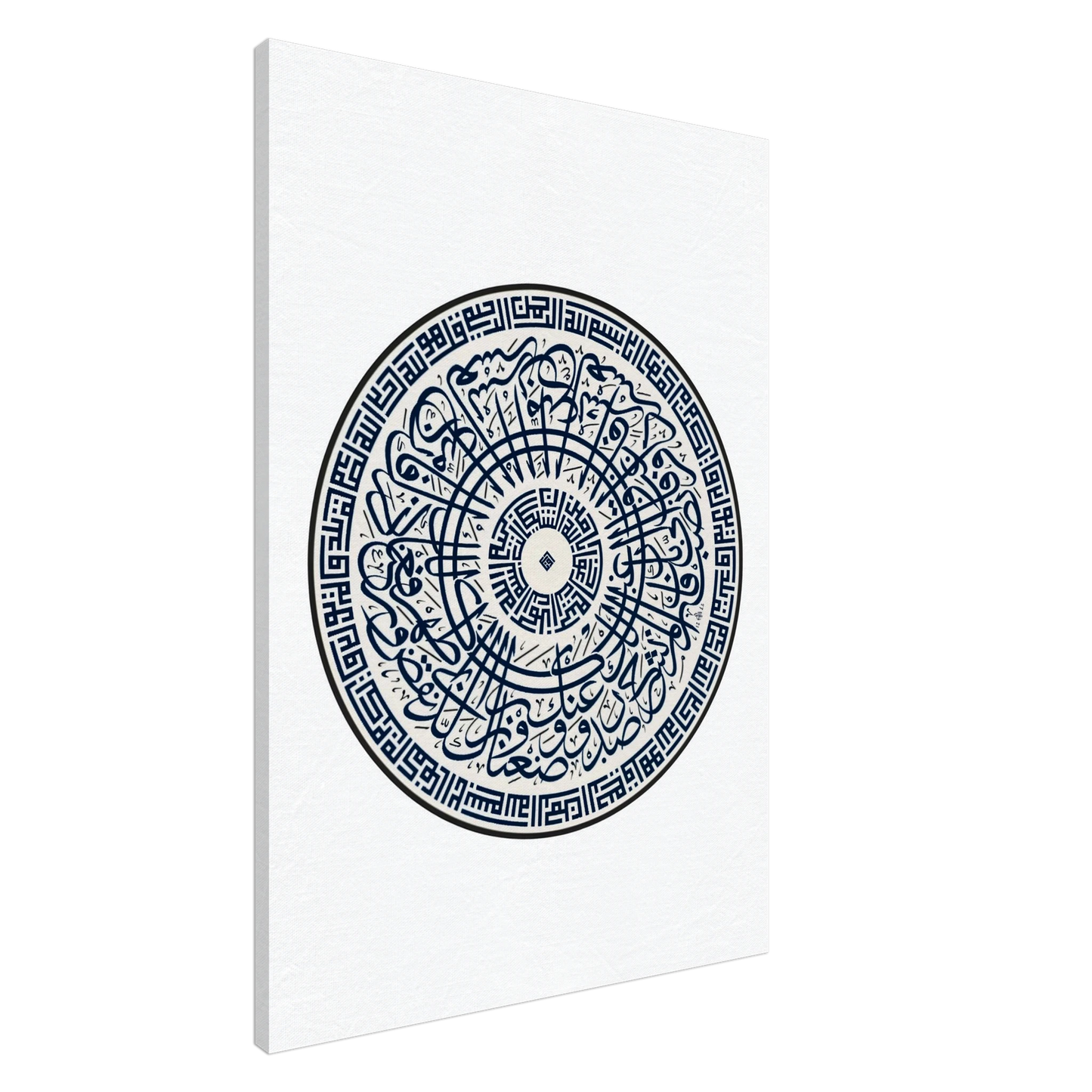 8f7e5841-7d69-4192-bda0-4a1ad0995b40