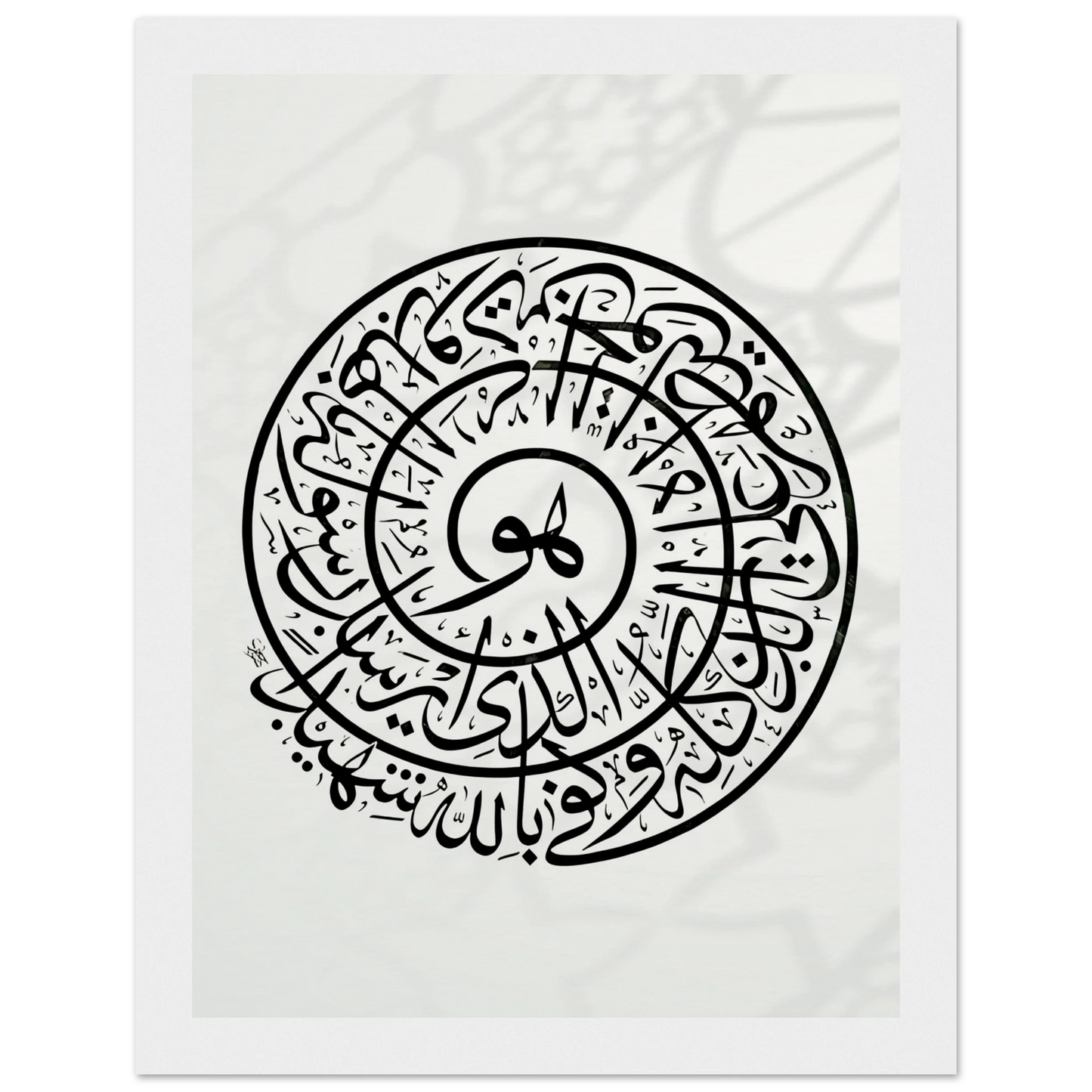 8f9c0e81-b245-4106-bb3d-29c2befc6b89