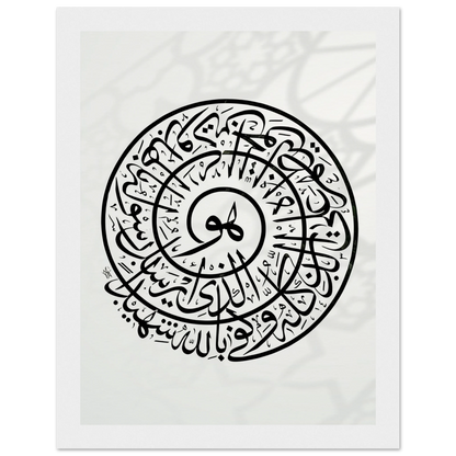 8f9c0e81-b245-4106-bb3d-29c2befc6b89