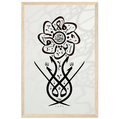 8fbe65ef-7381-420e-9d81-52f5d4f1da6a