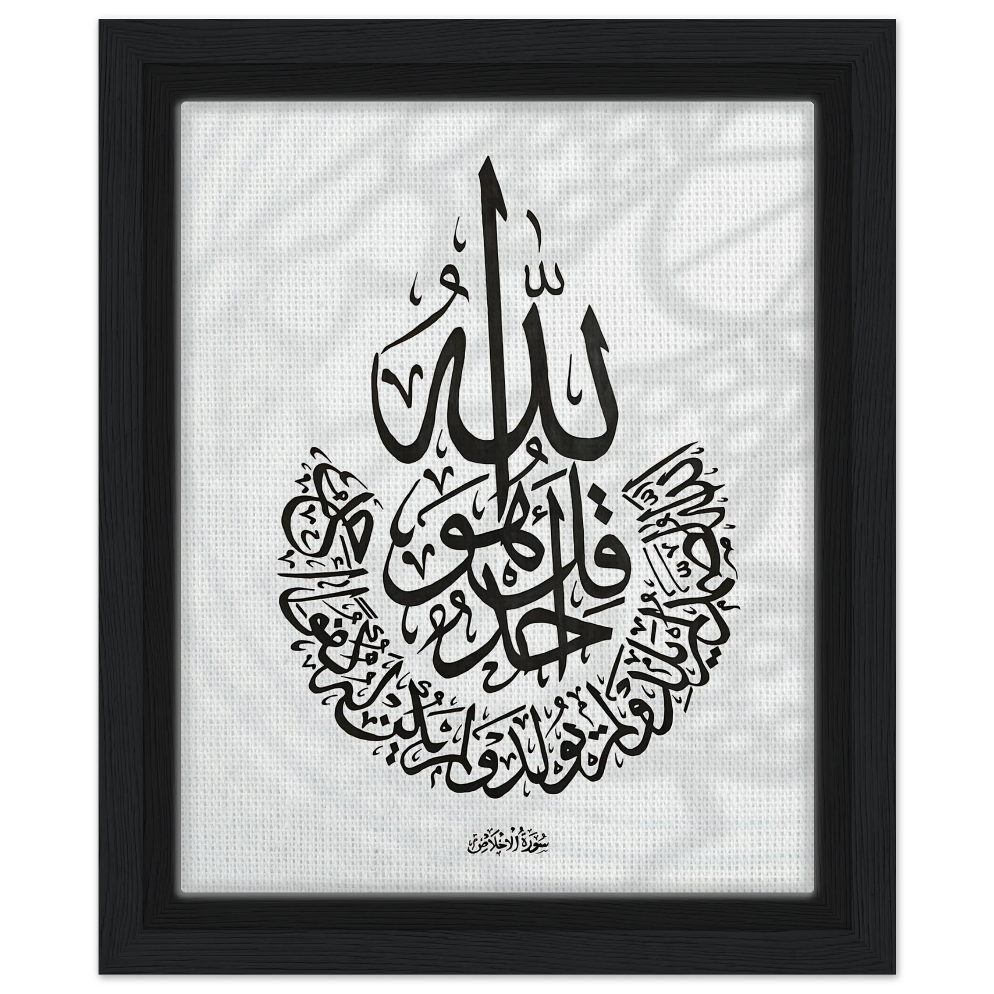 8fd11006-e9f7-4ac6-a298-cb5e7ae56a4d