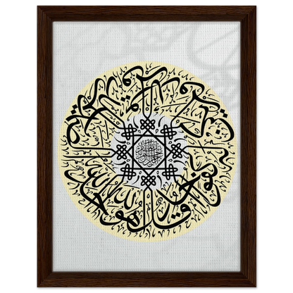 8fd7fa8a-2aa7-4ebf-b32d-acd6543bed7e