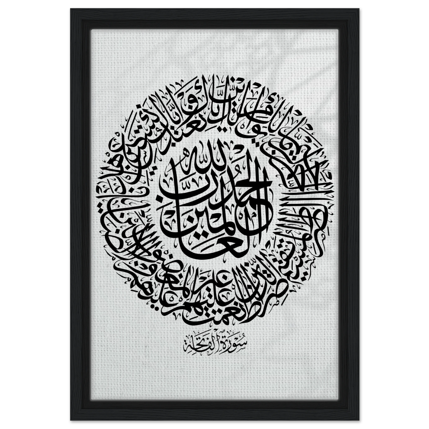 8fdeb54d-4b38-4cd2-8c96-10e80d9db8cd