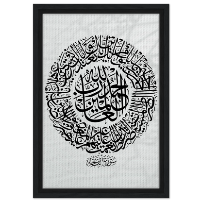 8fdeb54d-4b38-4cd2-8c96-10e80d9db8cd