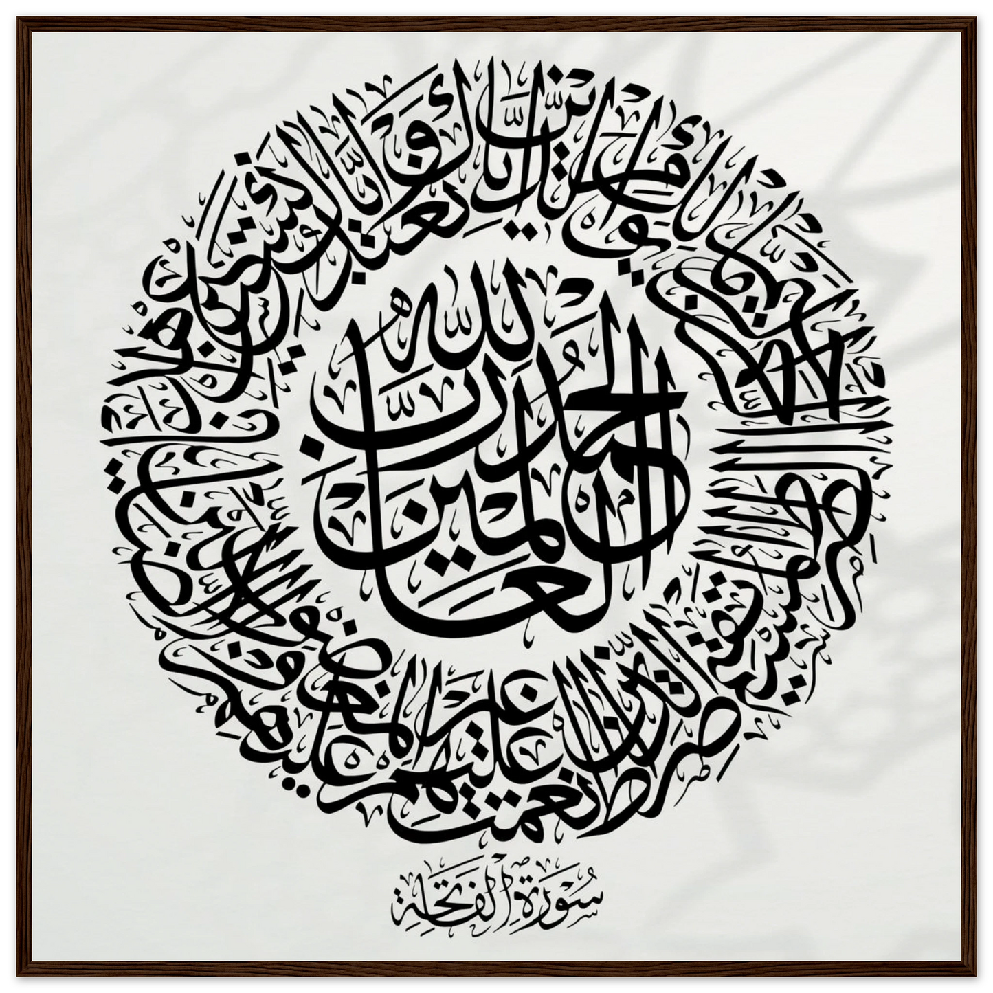 90034113-d0ab-4795-b5c7-b1ad57a55379