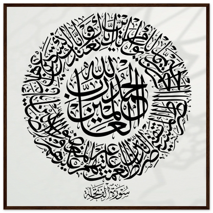 90034113-d0ab-4795-b5c7-b1ad57a55379