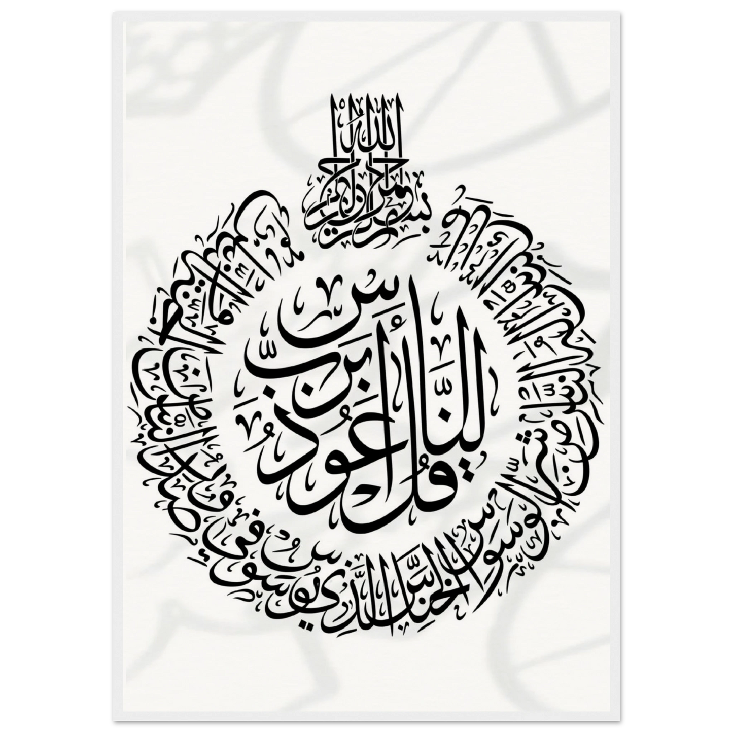 901bfb54-3213-4899-9d7c-e7d121b52a9d