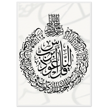 901bfb54-3213-4899-9d7c-e7d121b52a9d