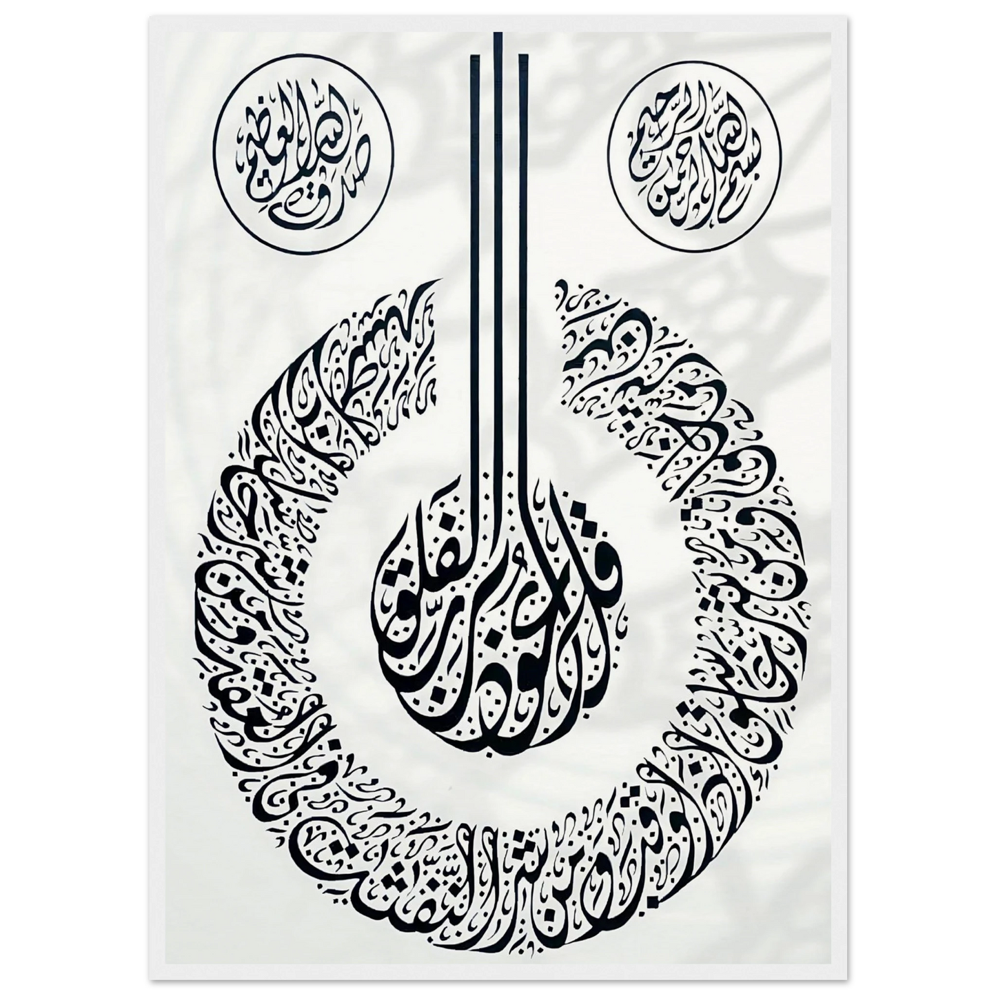 9027002d-000e-4182-9904-df3fbd2413ea