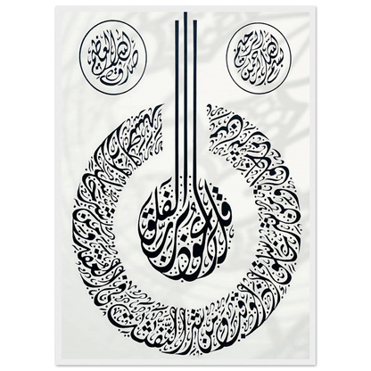 9027002d-000e-4182-9904-df3fbd2413ea