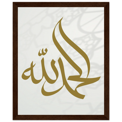 9043c952-d5ac-499e-a9c8-48d41986e5e2