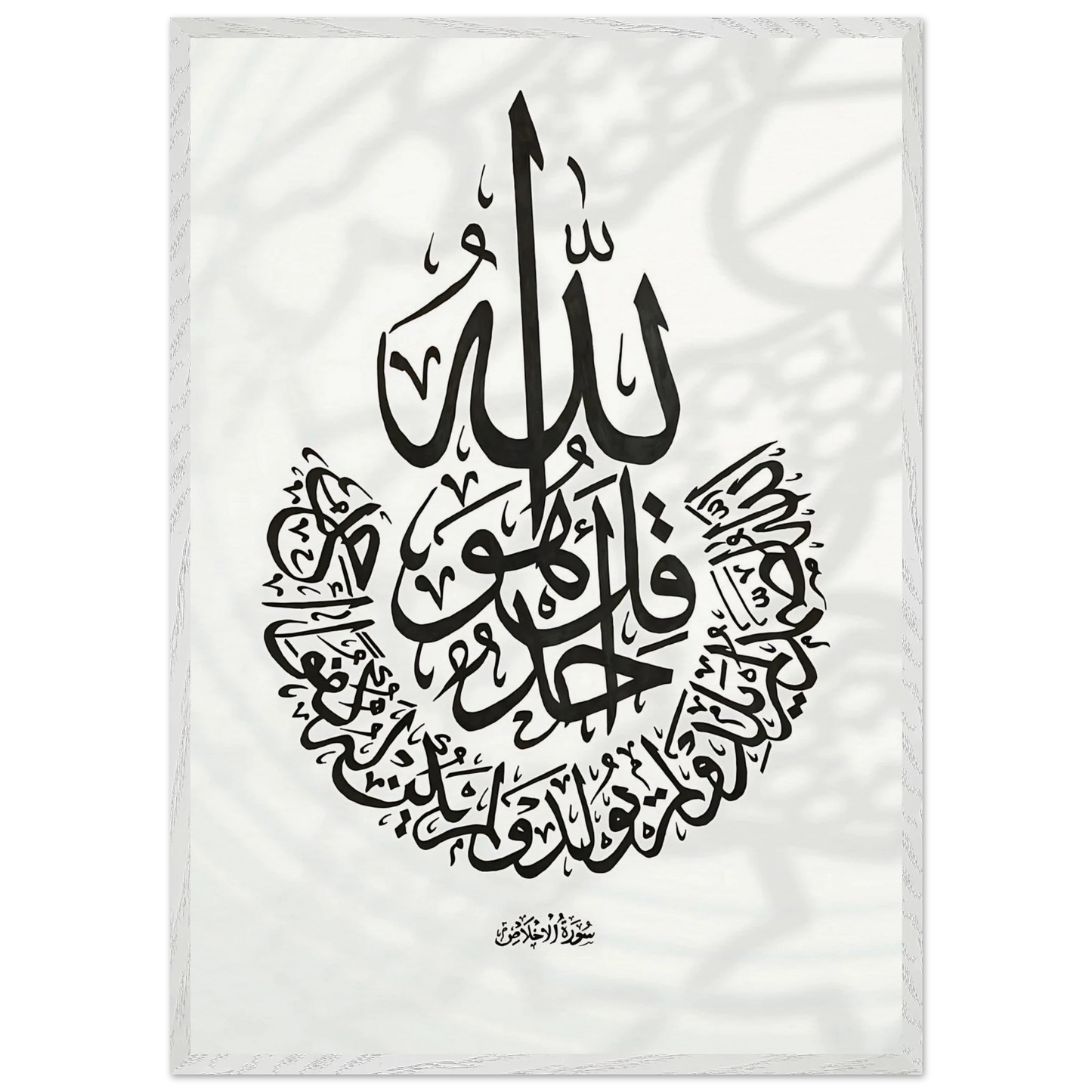 906410b9-4fc0-4dbf-b4ba-d1fae7e6599a