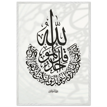 906410b9-4fc0-4dbf-b4ba-d1fae7e6599a