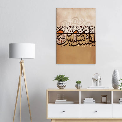 90808d03-bac7-4692-b50c-a4a6ec306657