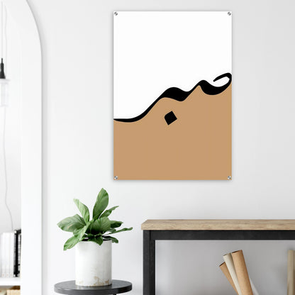 908daff4-4bdf-4119-a241-67b9101605bf