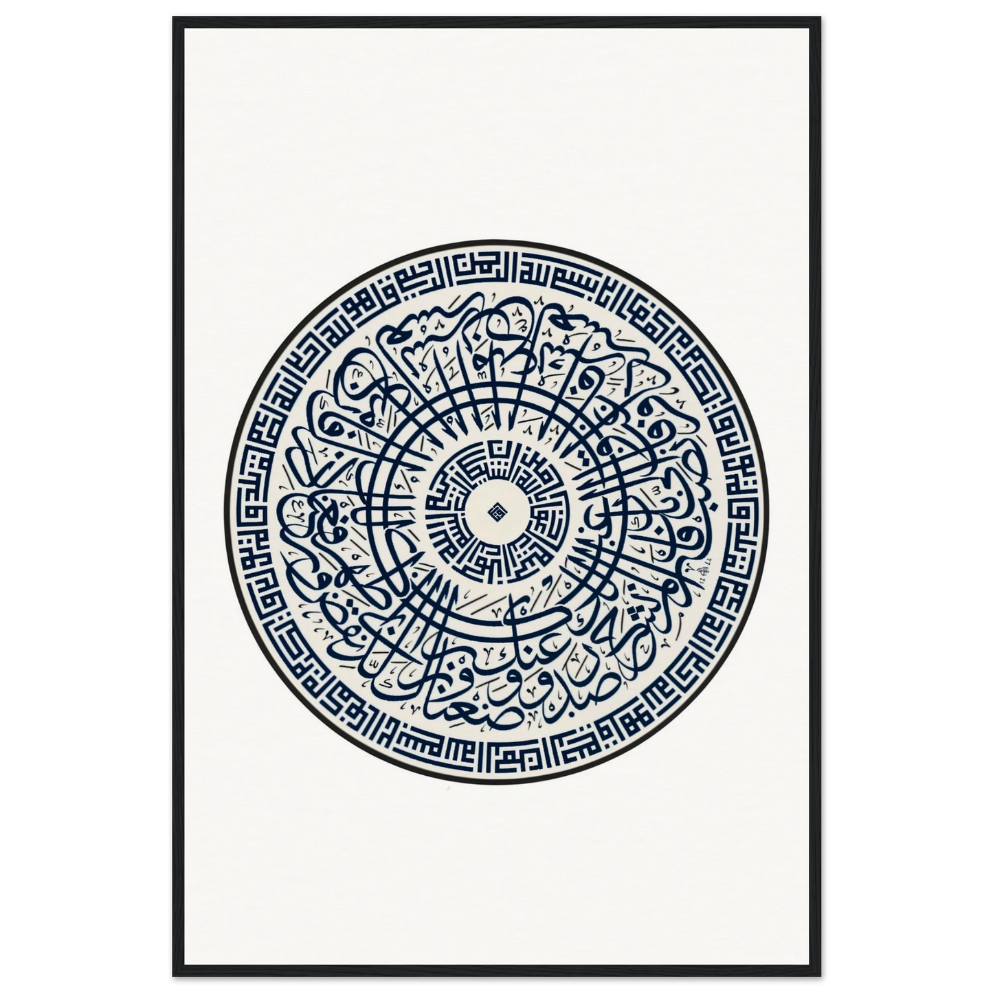 909b6699-acbb-45b3-8642-4c0a61787bbe