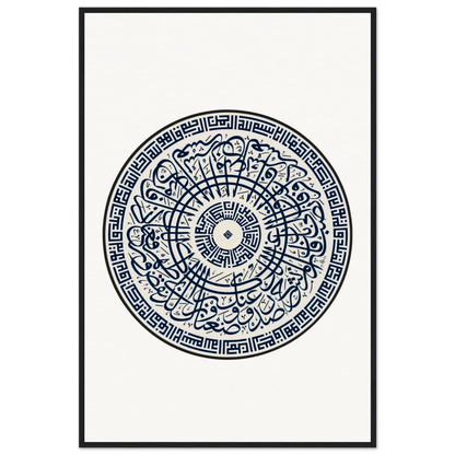 909b6699-acbb-45b3-8642-4c0a61787bbe