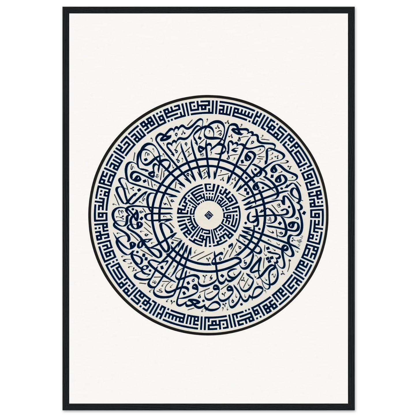 90aade3b-c469-487e-a9a8-be44ba2d6431