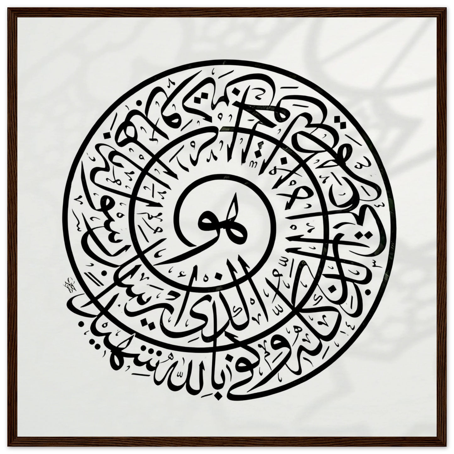 90c2cb54-a243-4720-8eeb-2719b52c6cf4