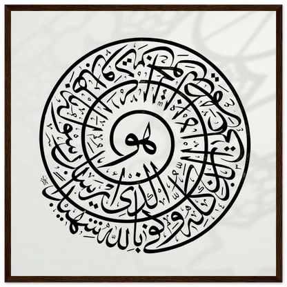 90c2cb54-a243-4720-8eeb-2719b52c6cf4