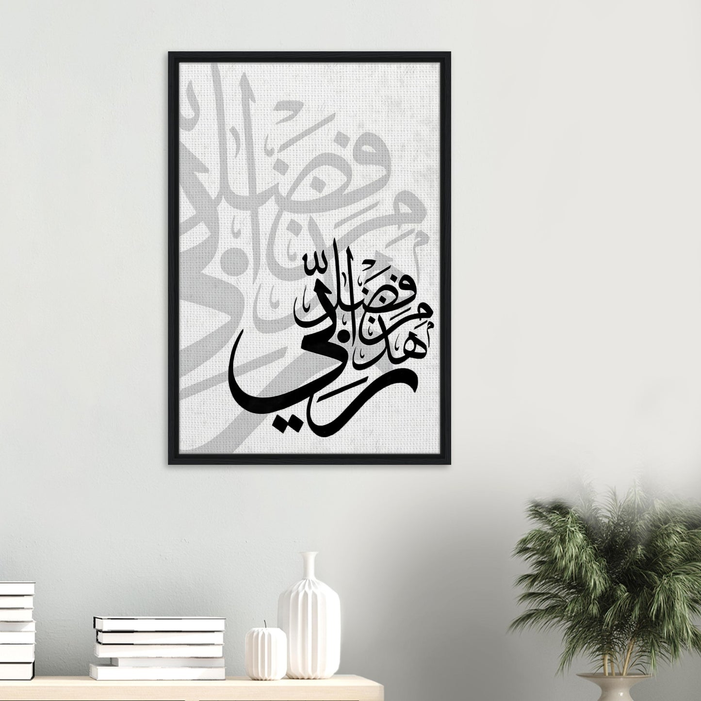 90ca187f-1617-490a-94b9-af542797f8e6