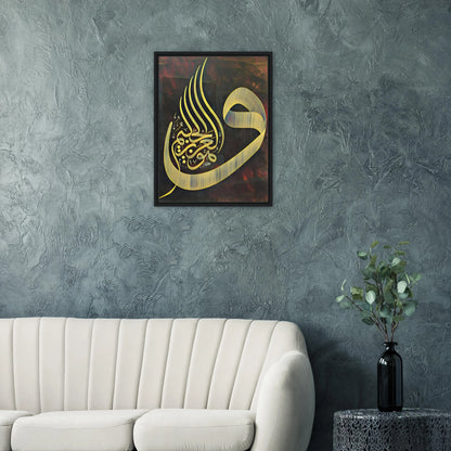 913d0e83-b8a5-49be-9a9d-9469b7b1bc73