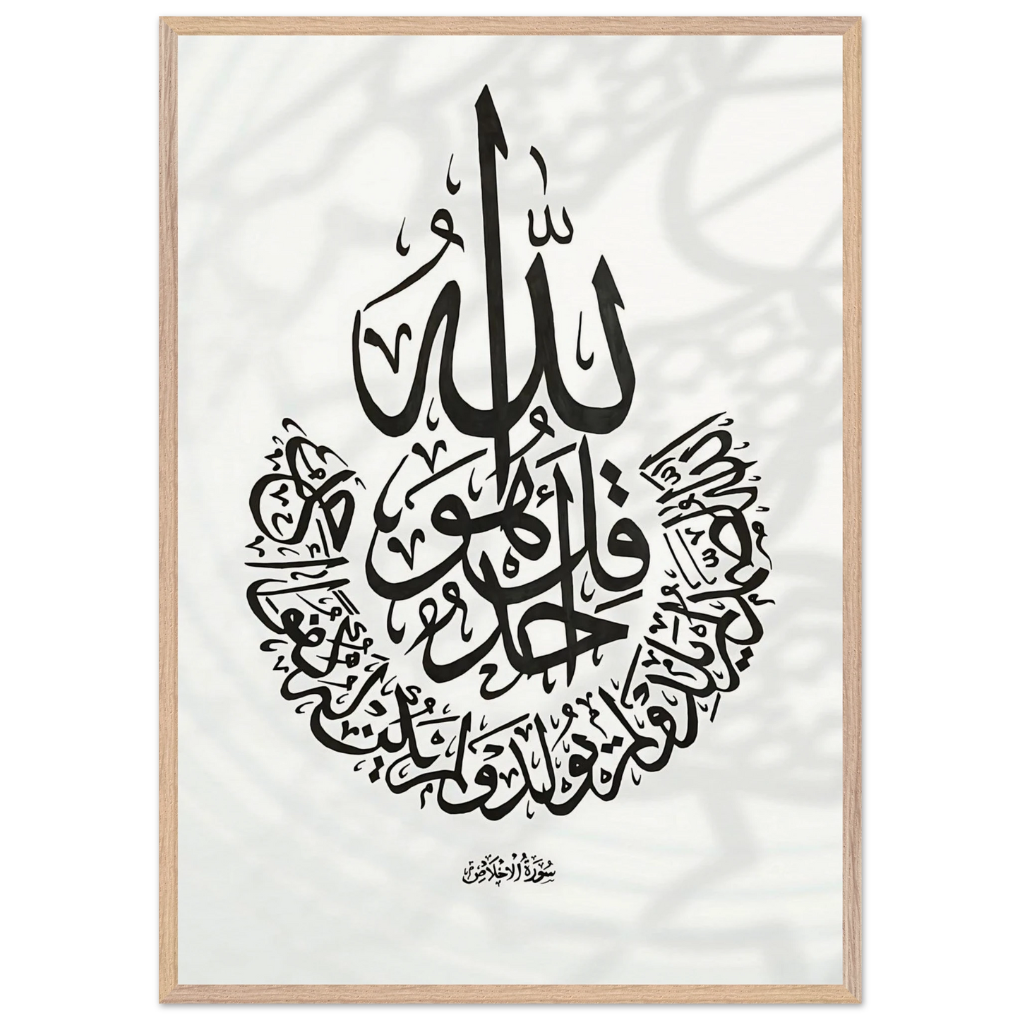 916c935c-17e2-4110-9c3a-e6ab73489a65