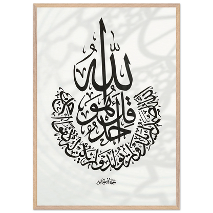 916c935c-17e2-4110-9c3a-e6ab73489a65