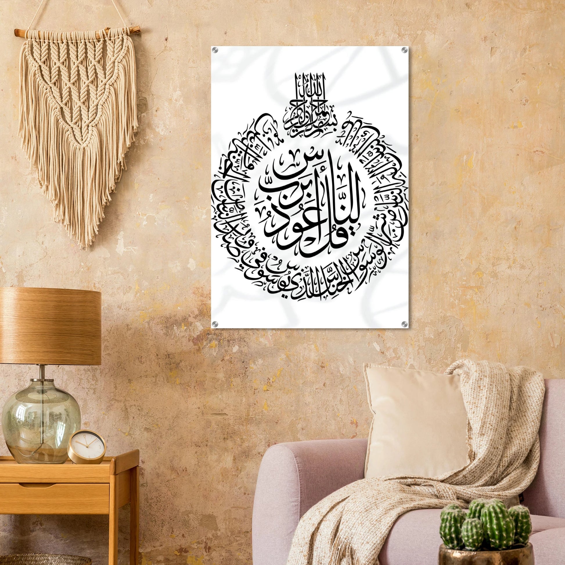 918f9014-e3b7-4aab-ba4a-3fba7dfd09c3