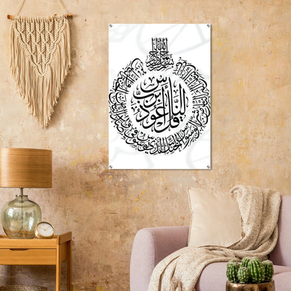 918f9014-e3b7-4aab-ba4a-3fba7dfd09c3