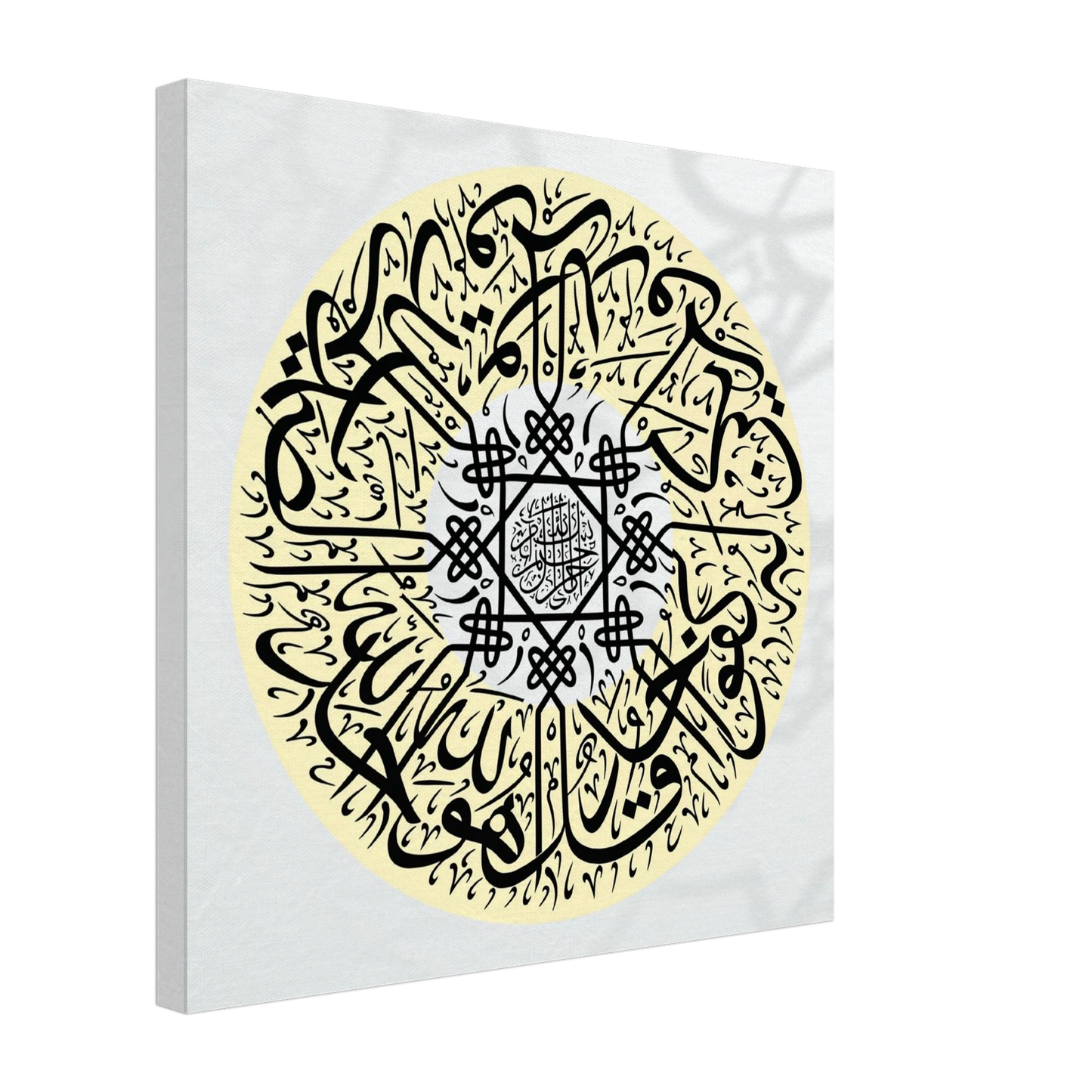 91bf3283-952a-4dc5-9d67-86be9a30c286