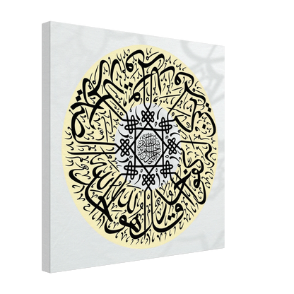 91bf3283-952a-4dc5-9d67-86be9a30c286