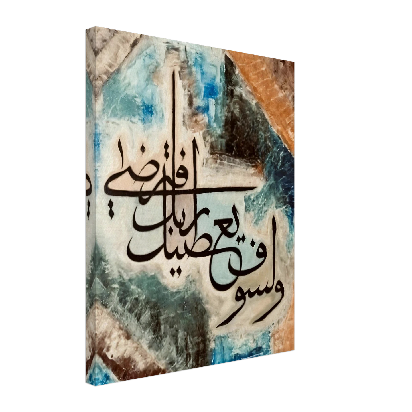 91d85b12-c1fa-46e7-b1ed-12086ce54cc7