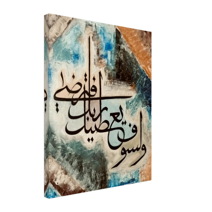 91d85b12-c1fa-46e7-b1ed-12086ce54cc7