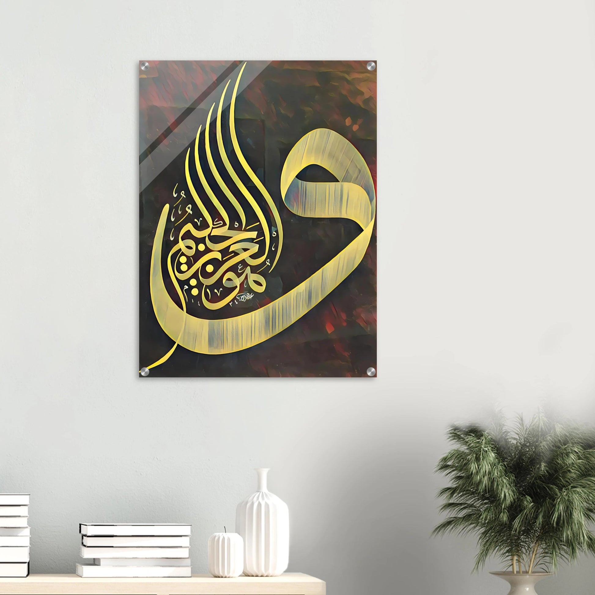 91f13583-0cf8-444c-8439-025783279c5e