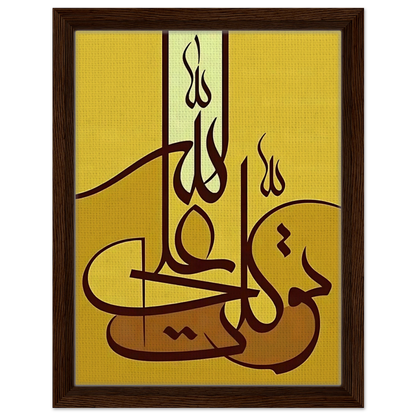 91f9f89e-f50d-4d04-a995-4aedff6ba946