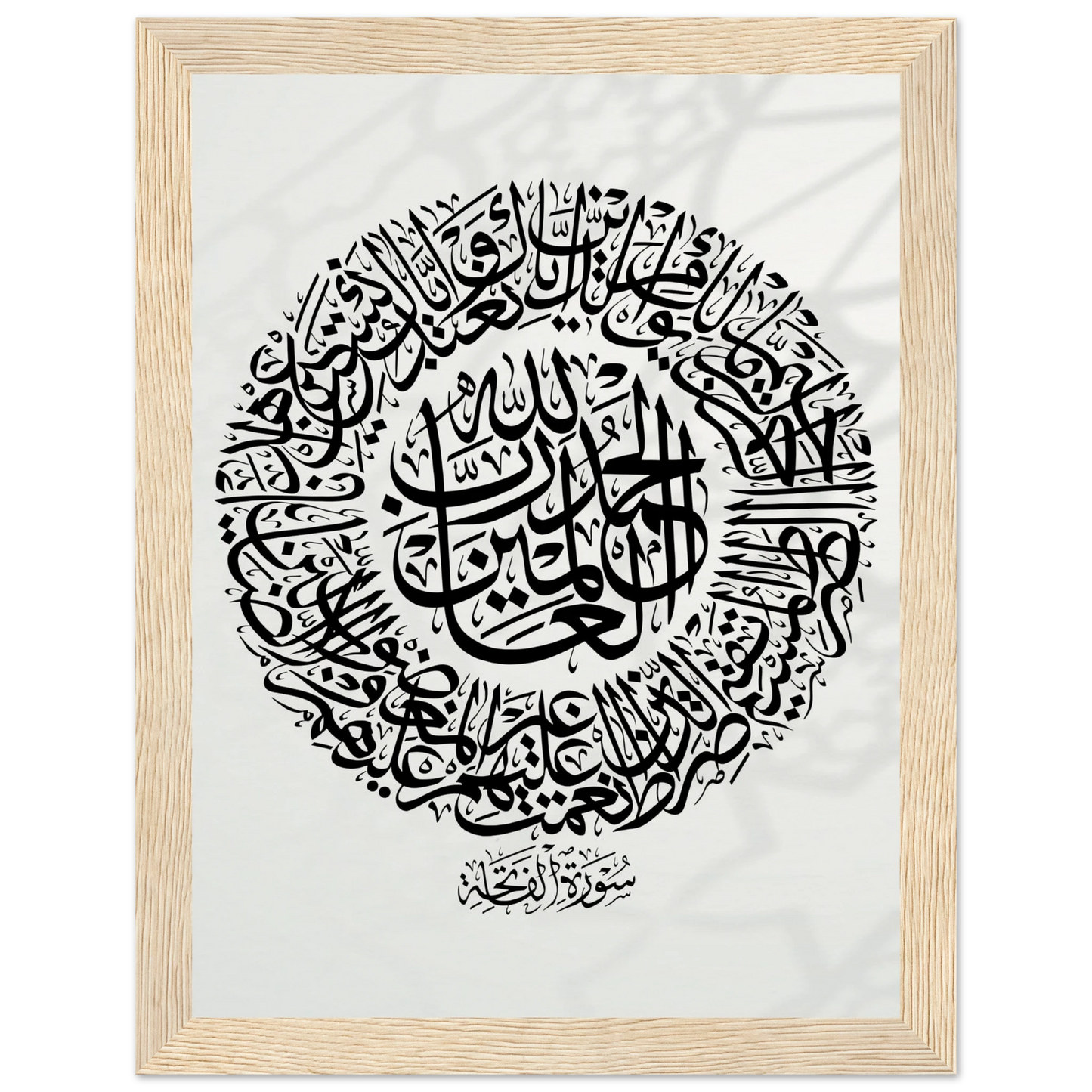 920d64ee-a2f3-4d98-b1f1-160a22b8ac54