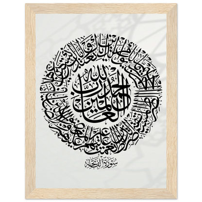 920d64ee-a2f3-4d98-b1f1-160a22b8ac54