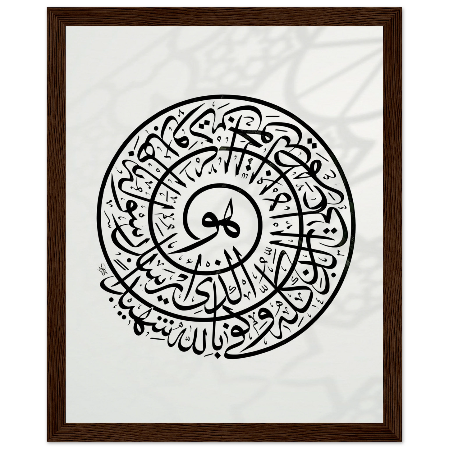 92114fc4-93e0-4bb7-ab62-ef3d8c701cec