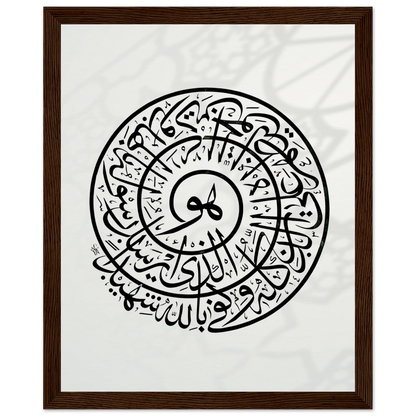 92114fc4-93e0-4bb7-ab62-ef3d8c701cec