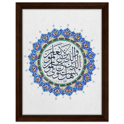 92578c75-30ed-4240-9ec5-464325199453