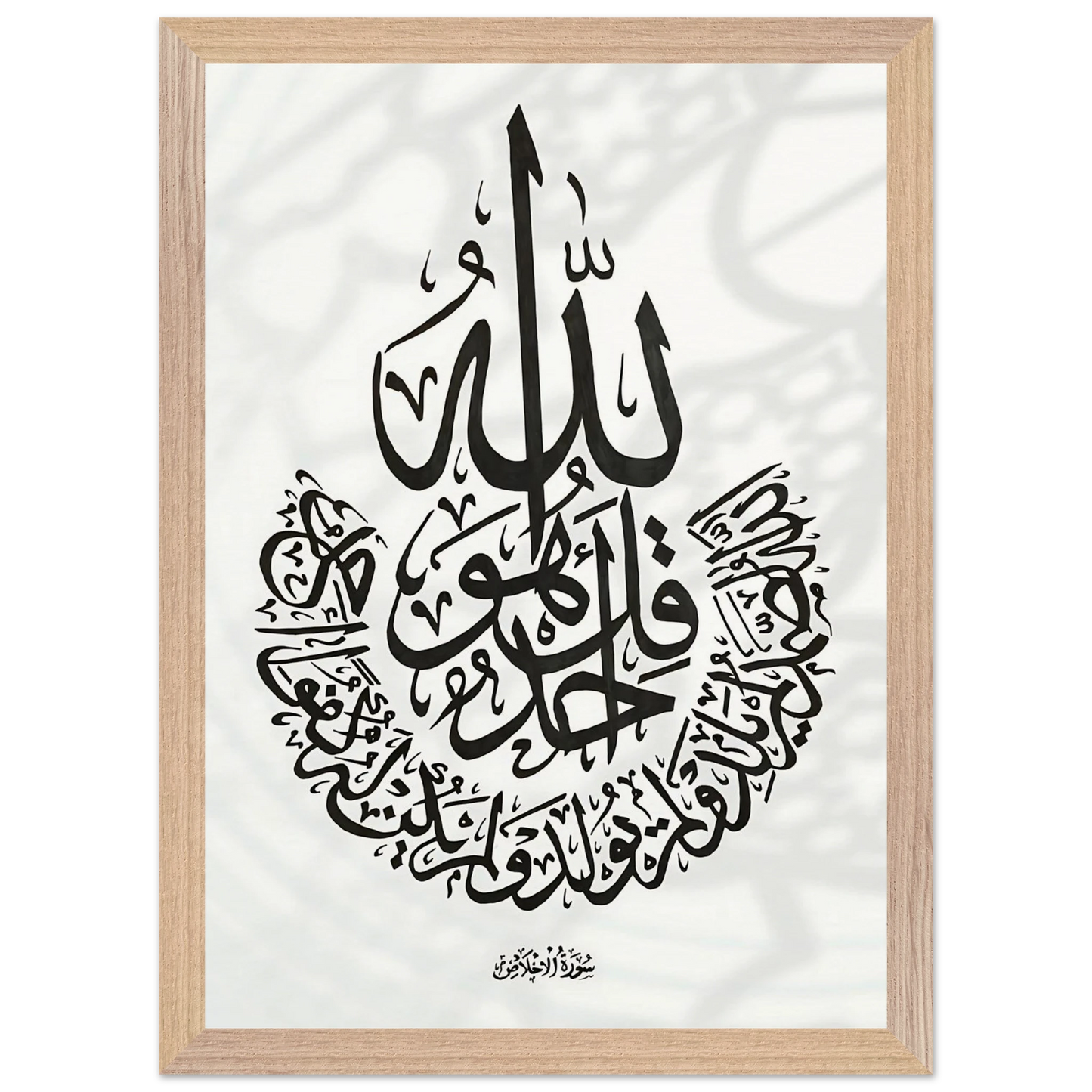 925a347f-c1d9-43e3-b525-437cfe8bdbdc