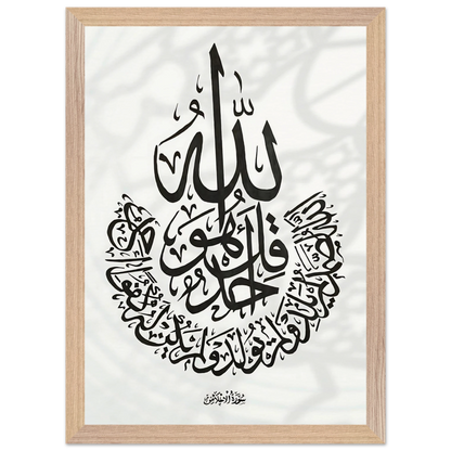 925a347f-c1d9-43e3-b525-437cfe8bdbdc