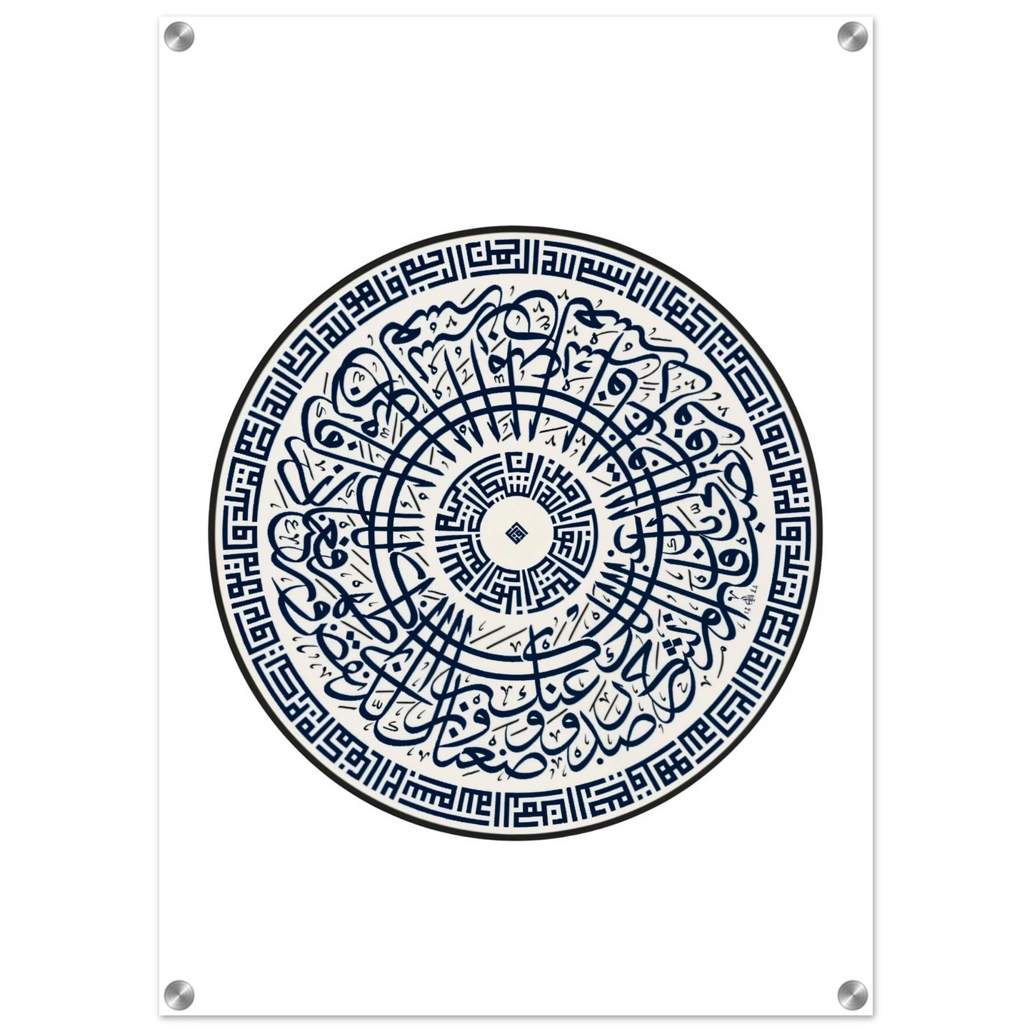 925e6e0a-b363-46d7-a7e1-a3197939a929