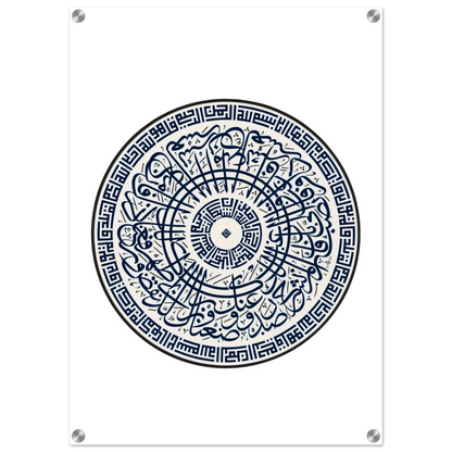 925e6e0a-b363-46d7-a7e1-a3197939a929