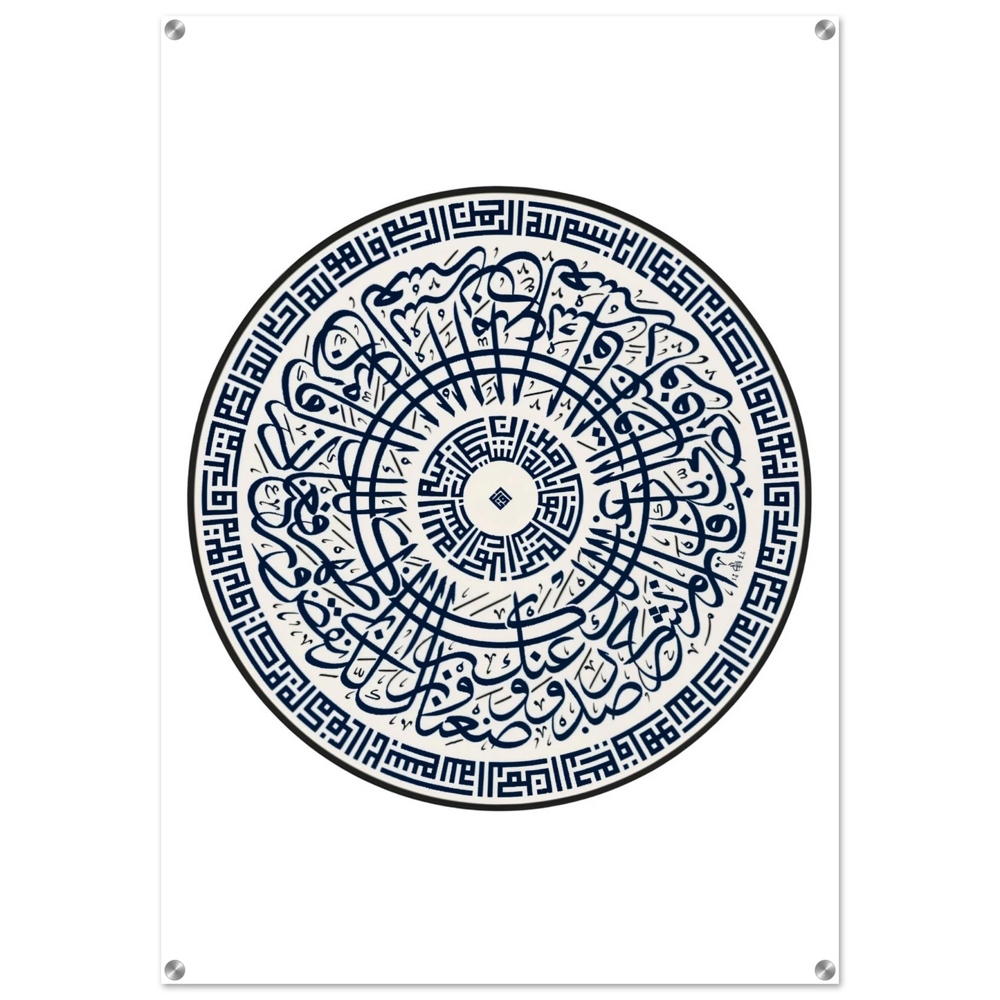 92692c95-c2e6-4b9a-adc8-289eb1d606b6