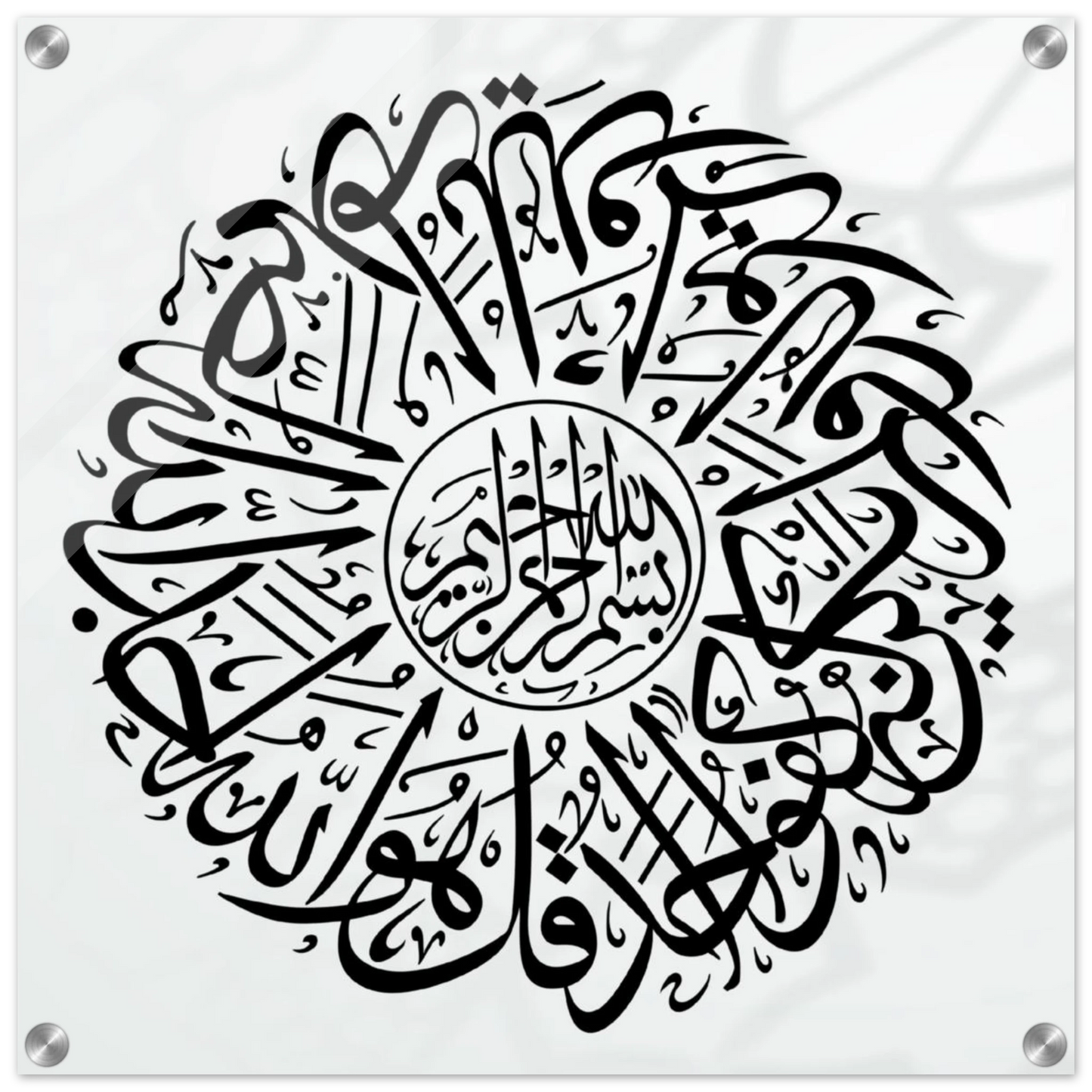 92748de2-97c6-492e-b9d9-493144244bfb