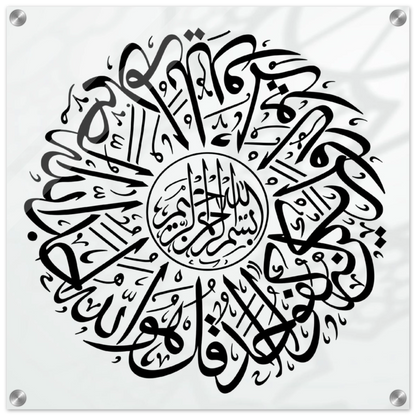 92748de2-97c6-492e-b9d9-493144244bfb