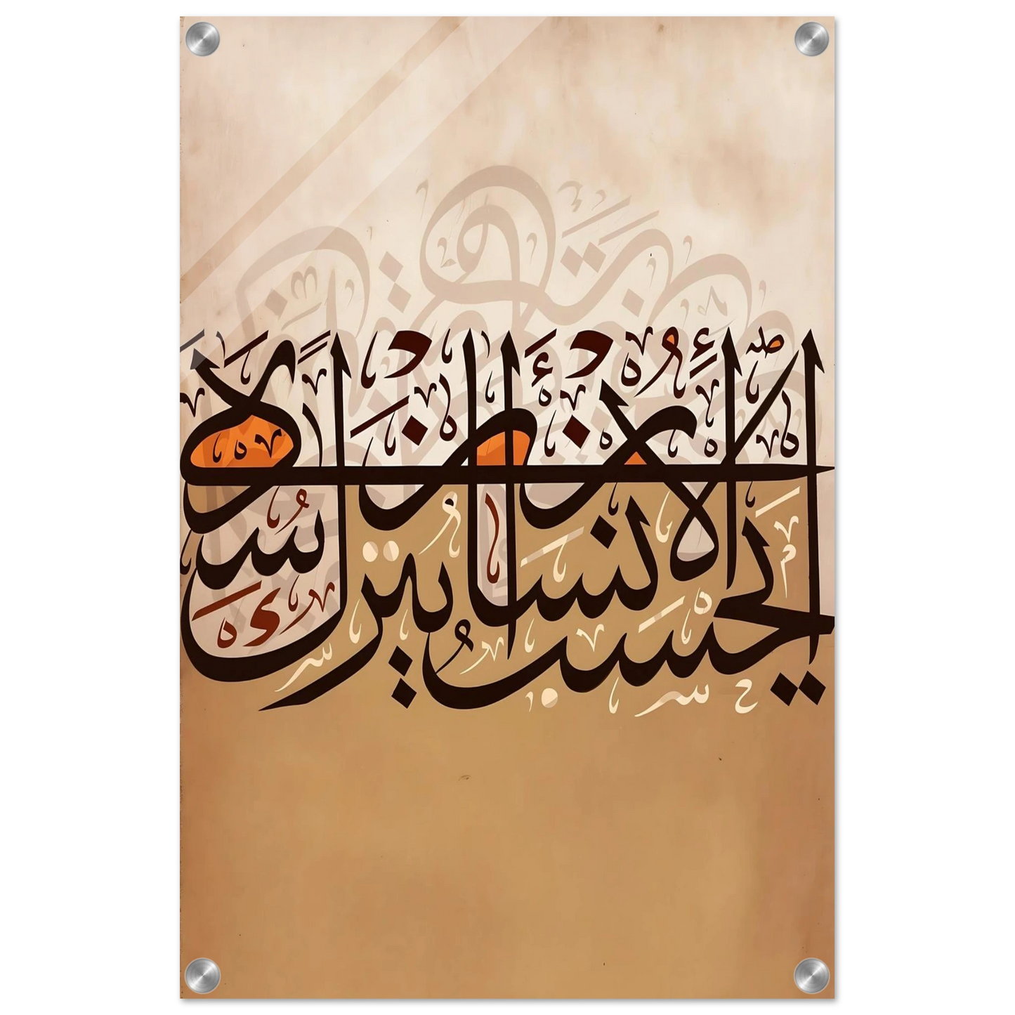 92cfd0f3-3237-40b8-a622-040e61a3040b